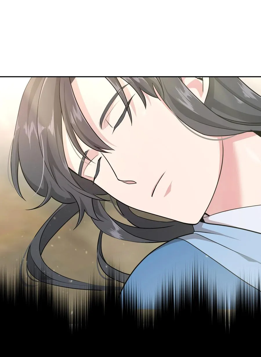 55 怪异 第72页