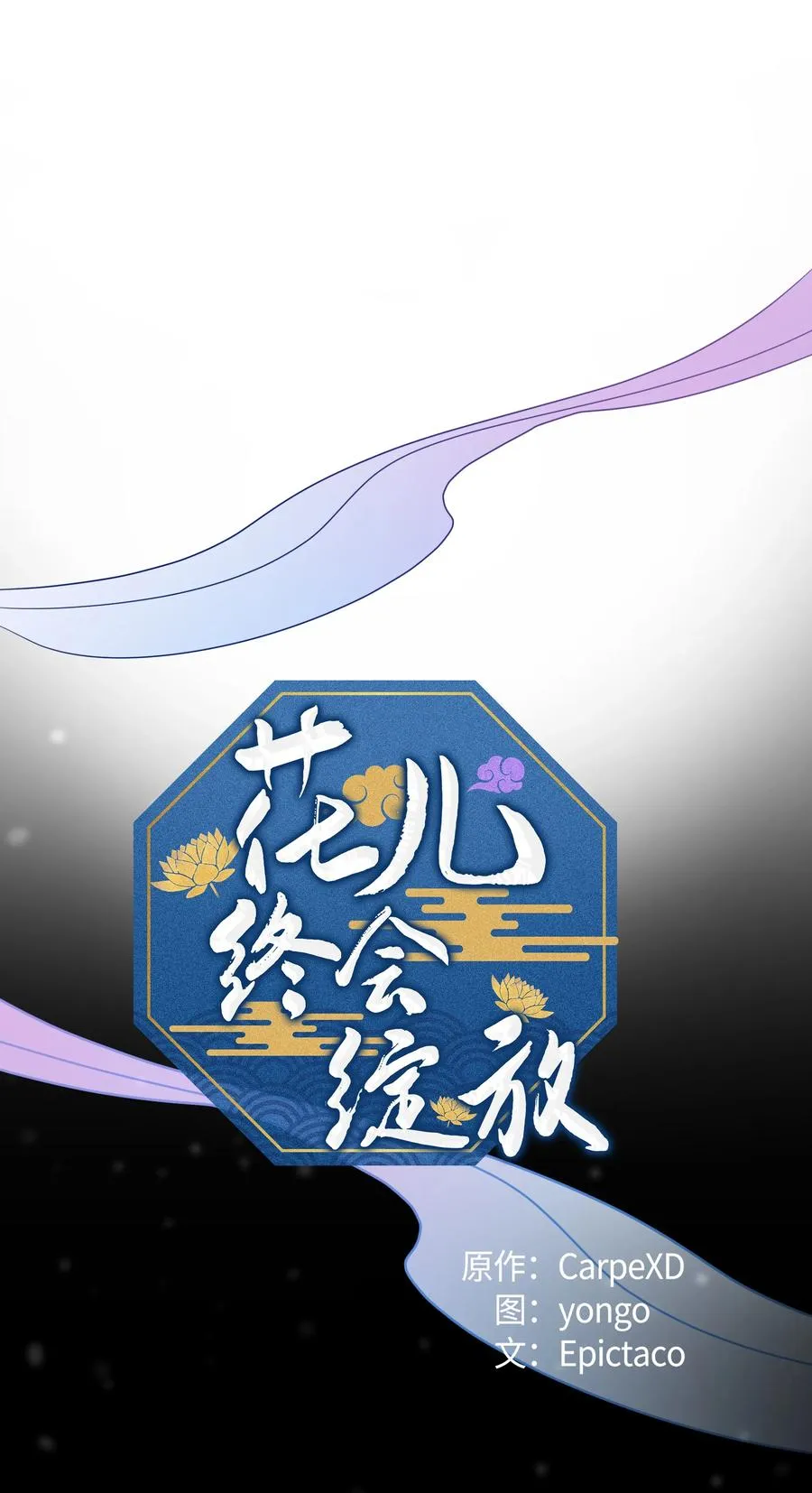 56 变小 第15页