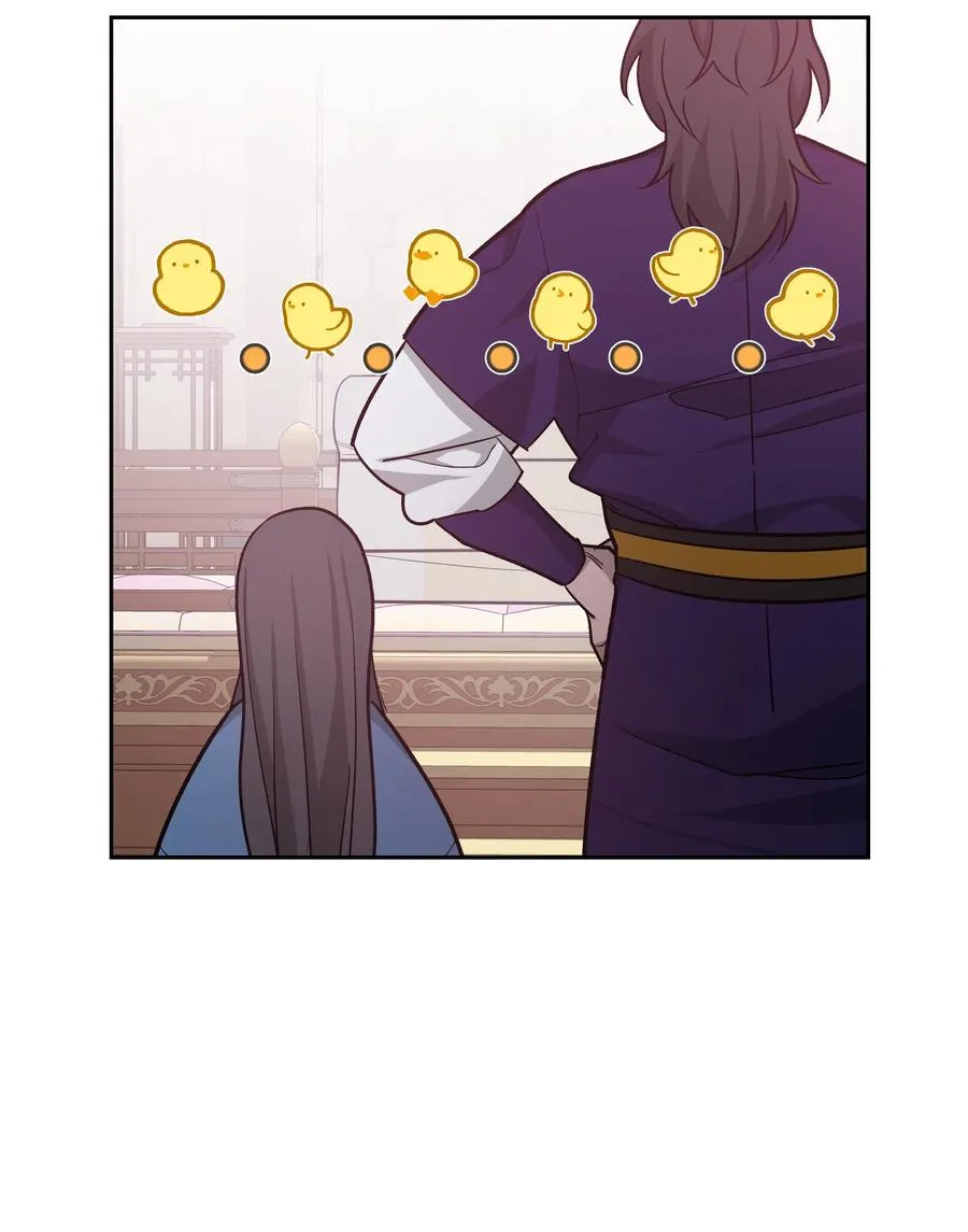 56 变小 第44页