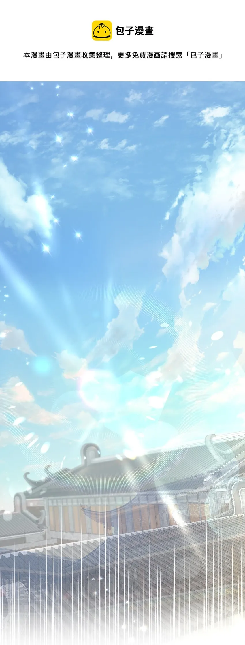 60 恢复 第1页
