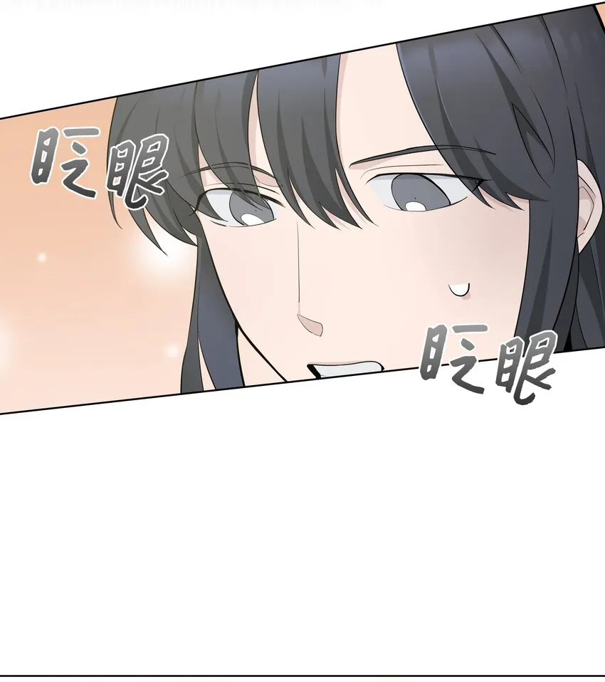 60 恢复 第2页