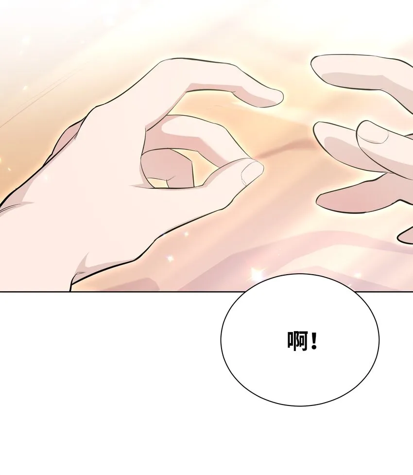 60 恢复 第3页