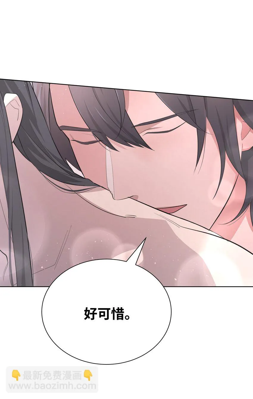 60 恢复 第9页