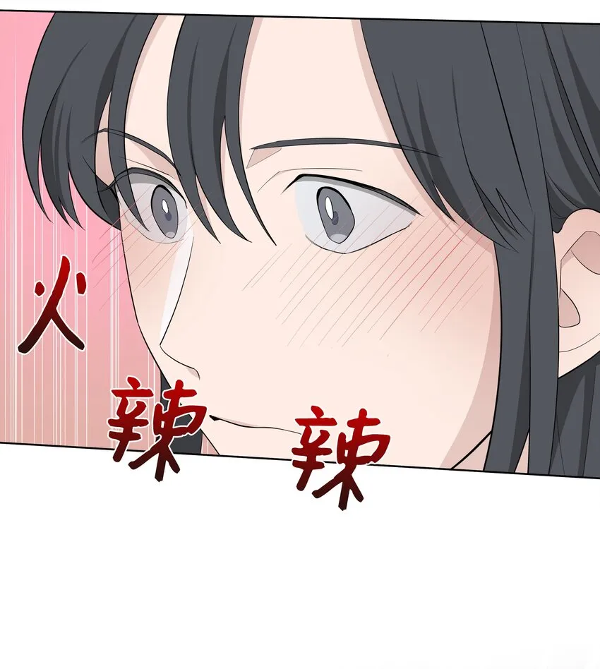 60 恢复 第11页