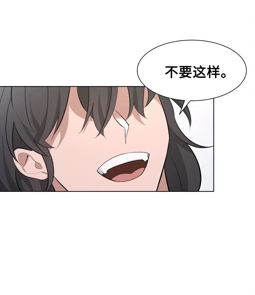 60 恢复 第16页