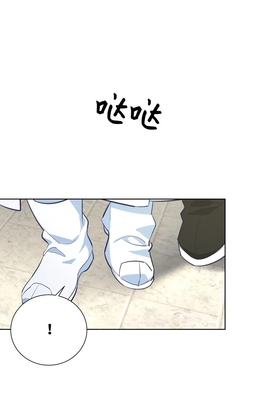60 恢复 第33页