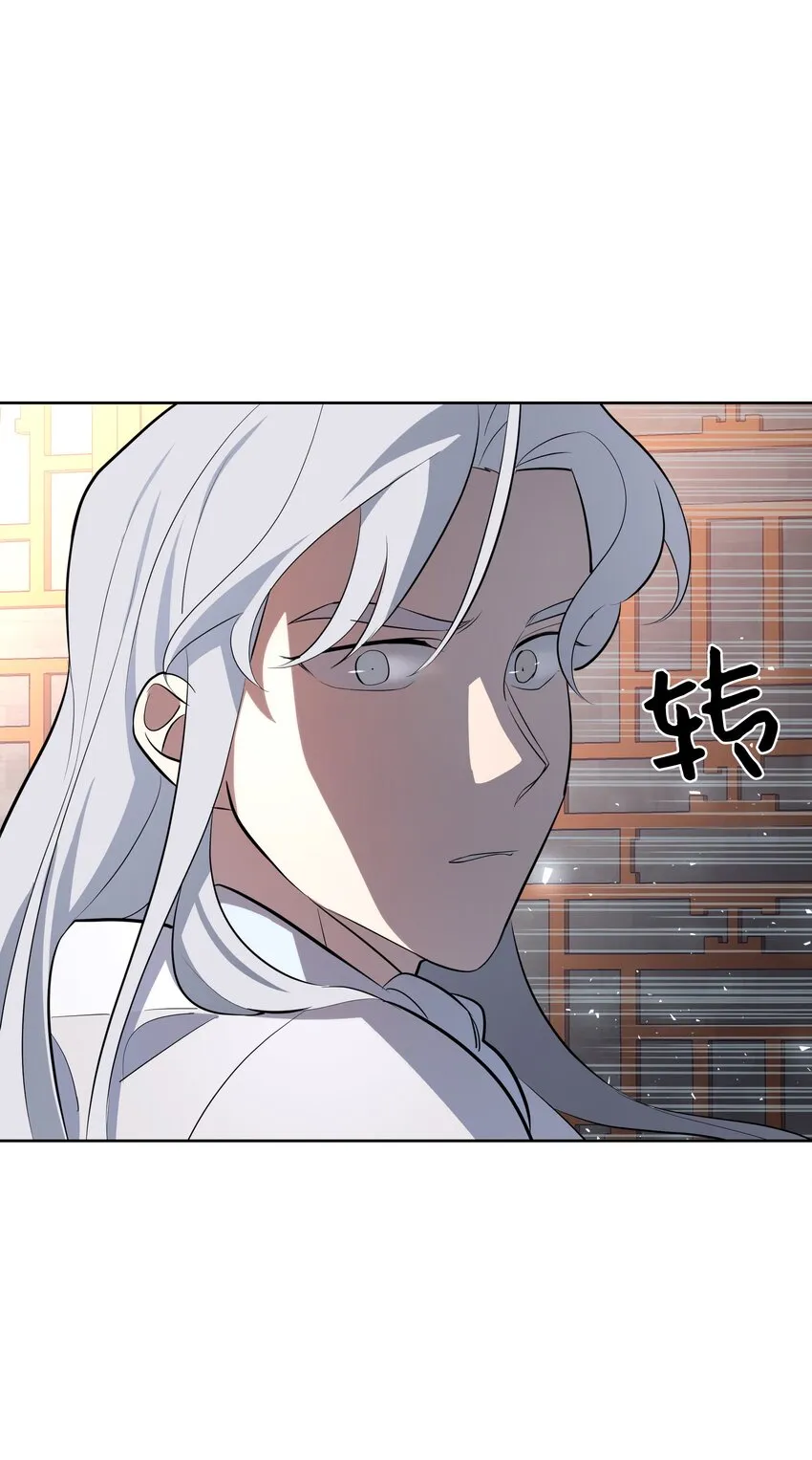 60 恢复 第35页
