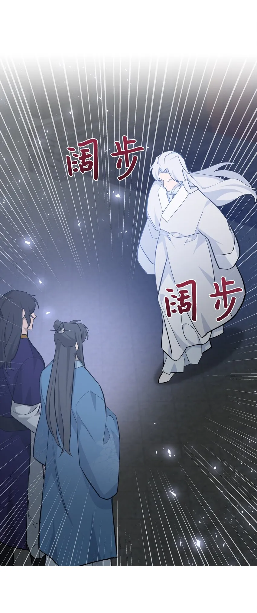 60 恢复 第37页