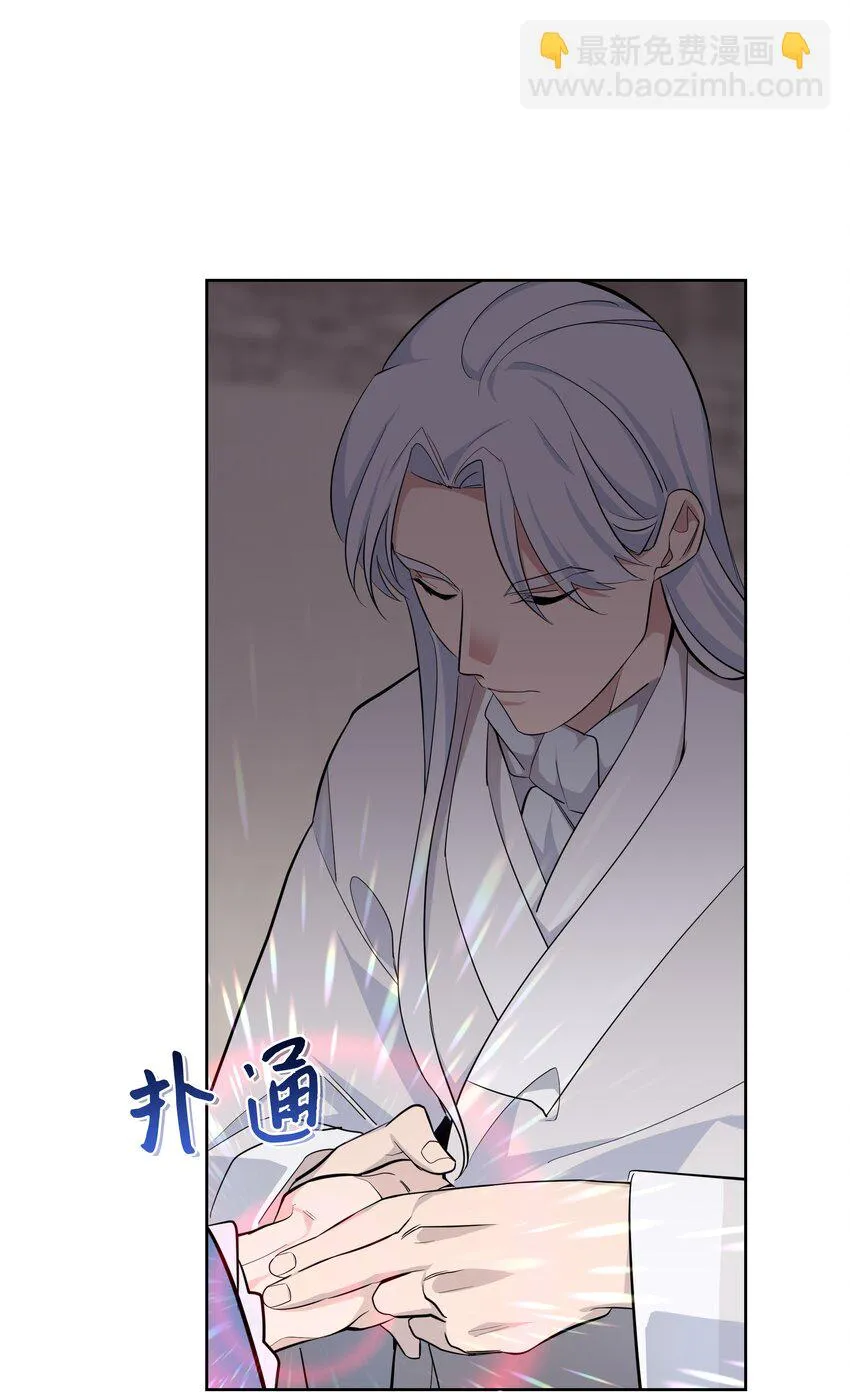 60 恢复 第40页