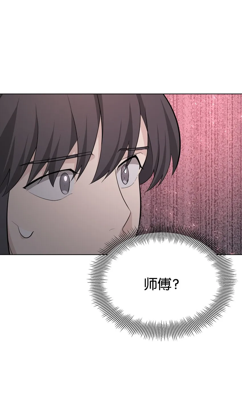 60 恢复 第72页