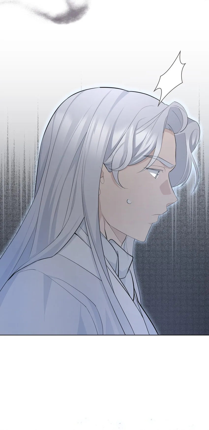 59 偶遇 第15页