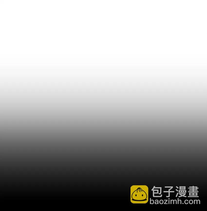 59 偶遇 第20页