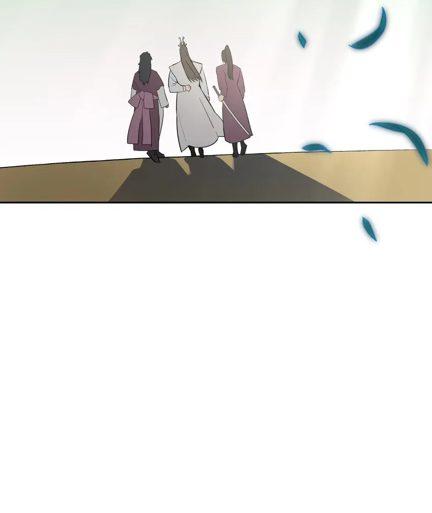 59 偶遇 第59页