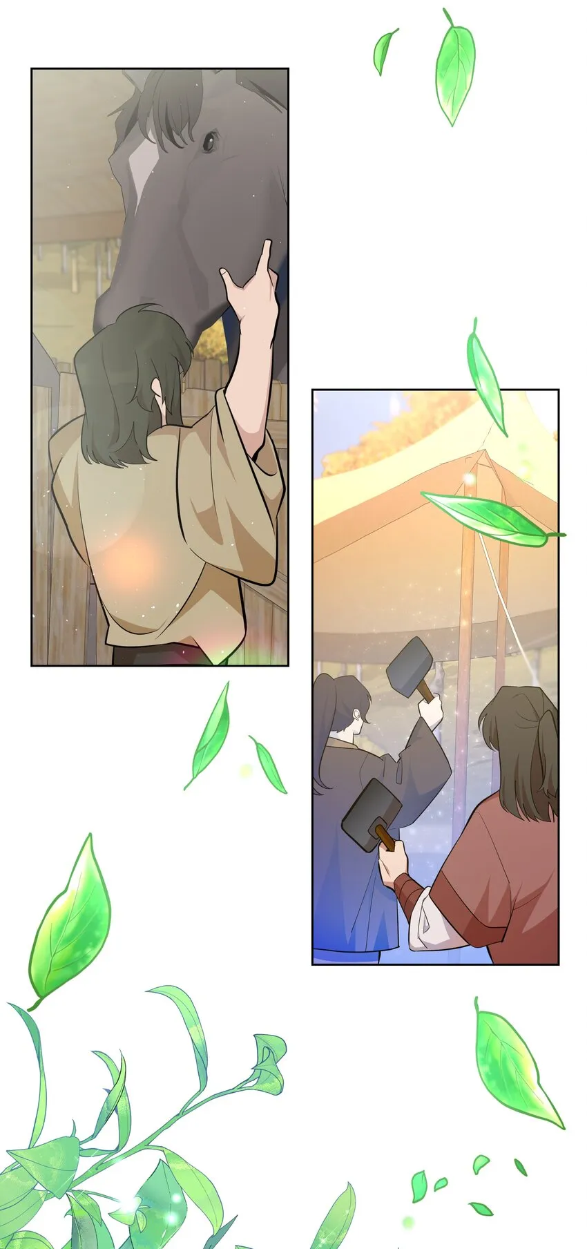 61 偷袭 第3页