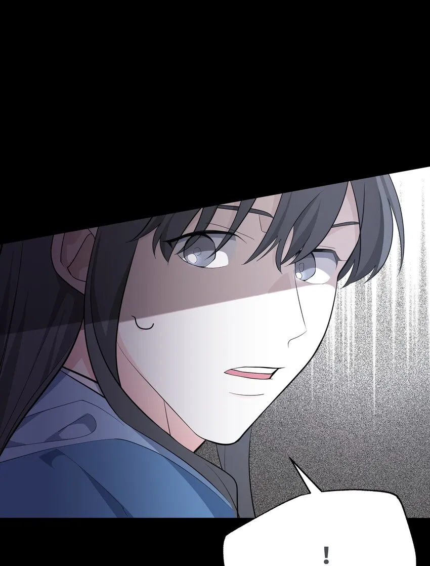 61 偷袭 第12页