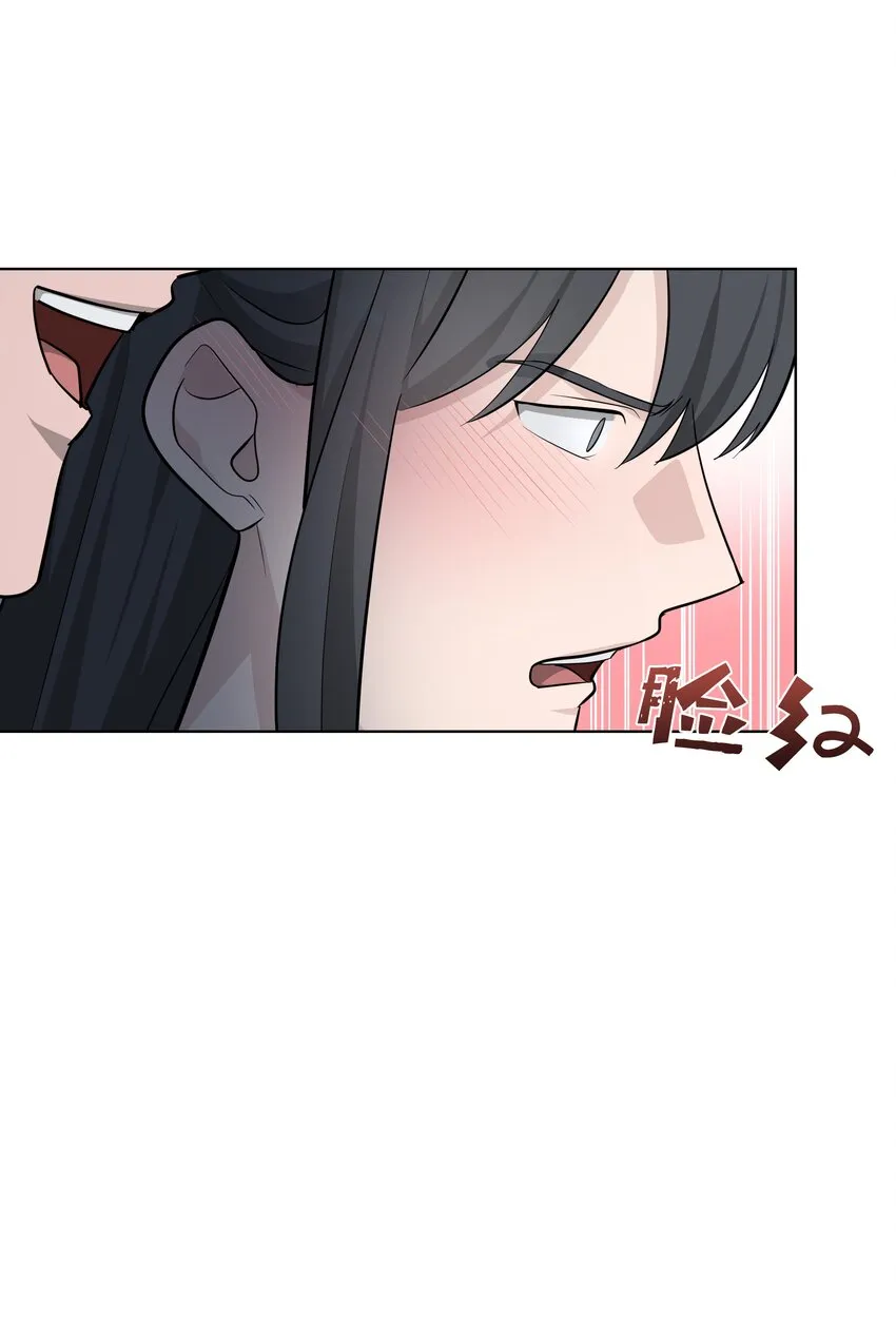61 偷袭 第48页
