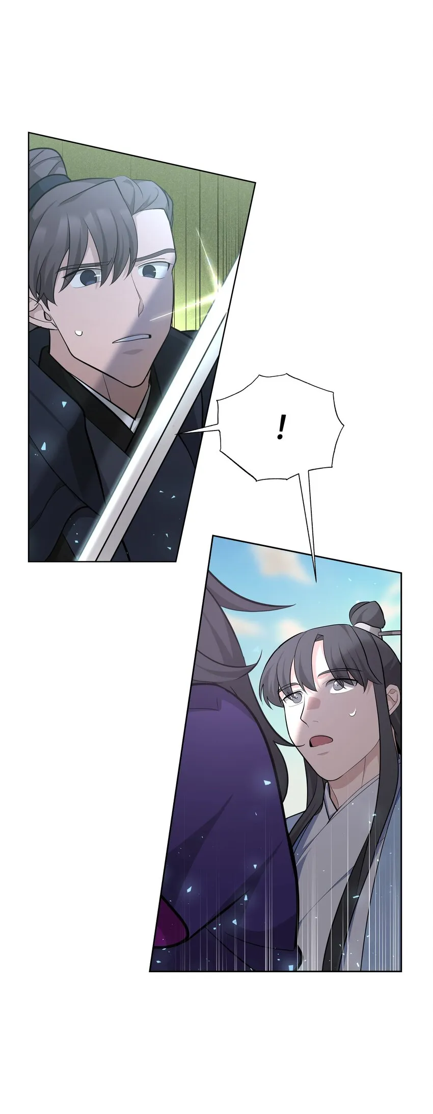 64 爱情 第8页
