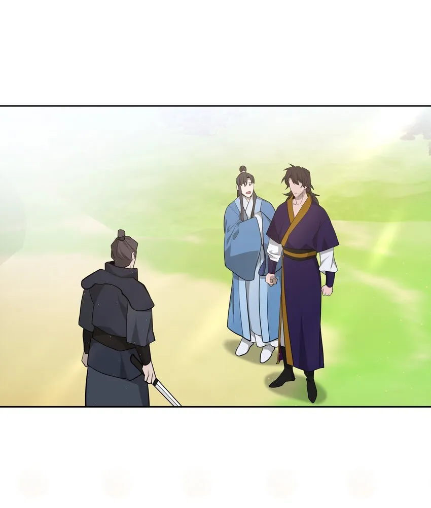 64 爱情 第23页