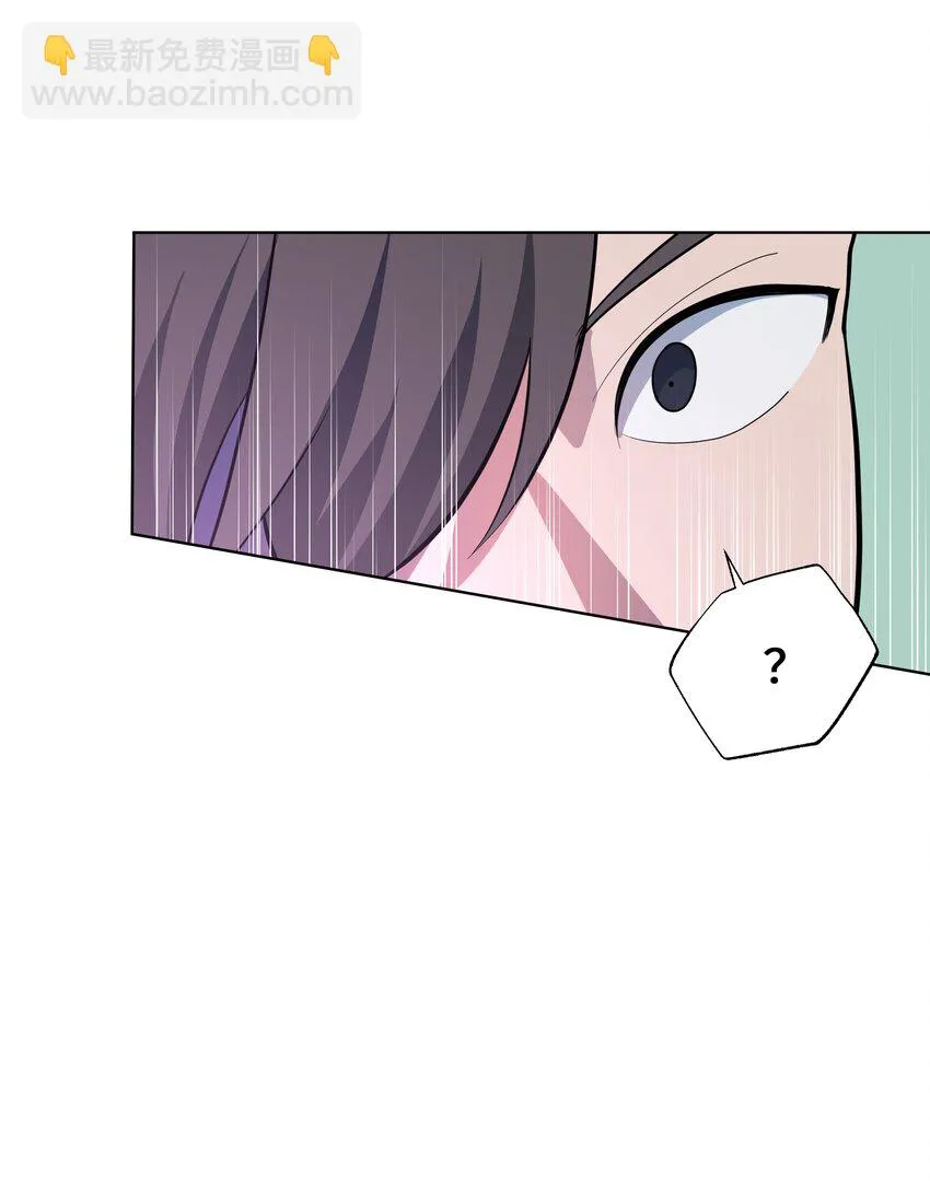 64 爱情 第45页