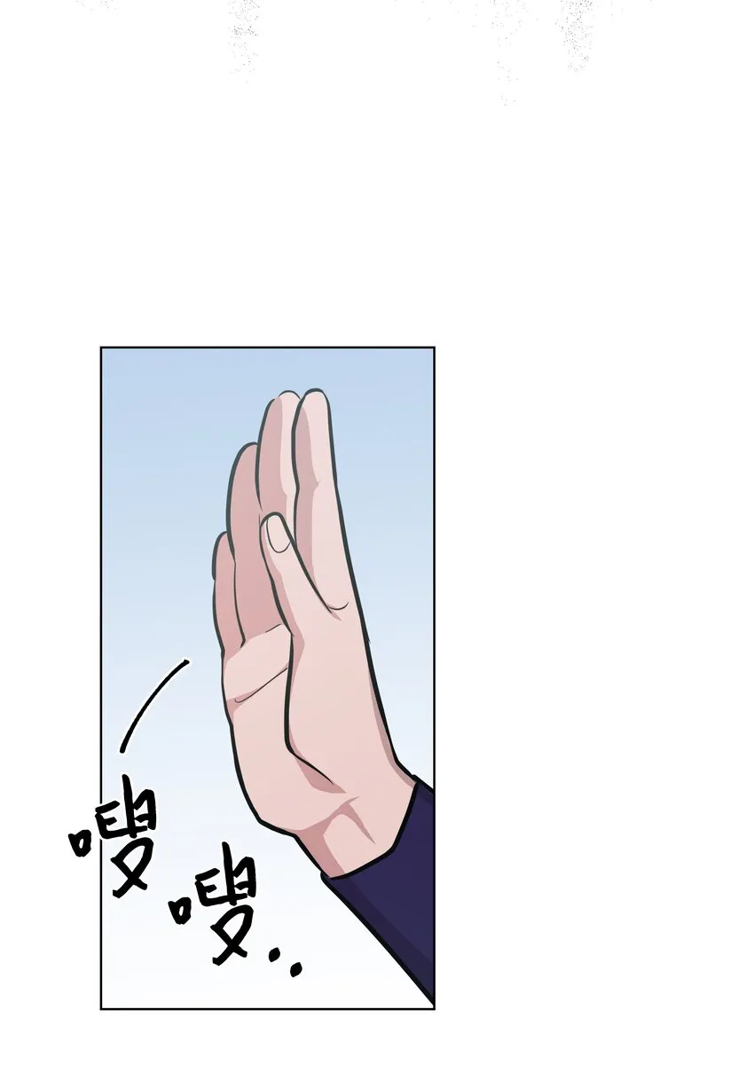 64 爱情 第56页