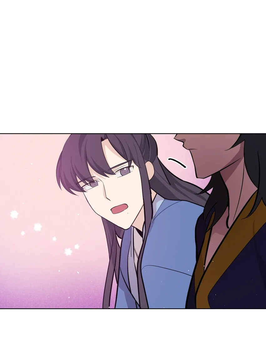 64 爱情 第70页