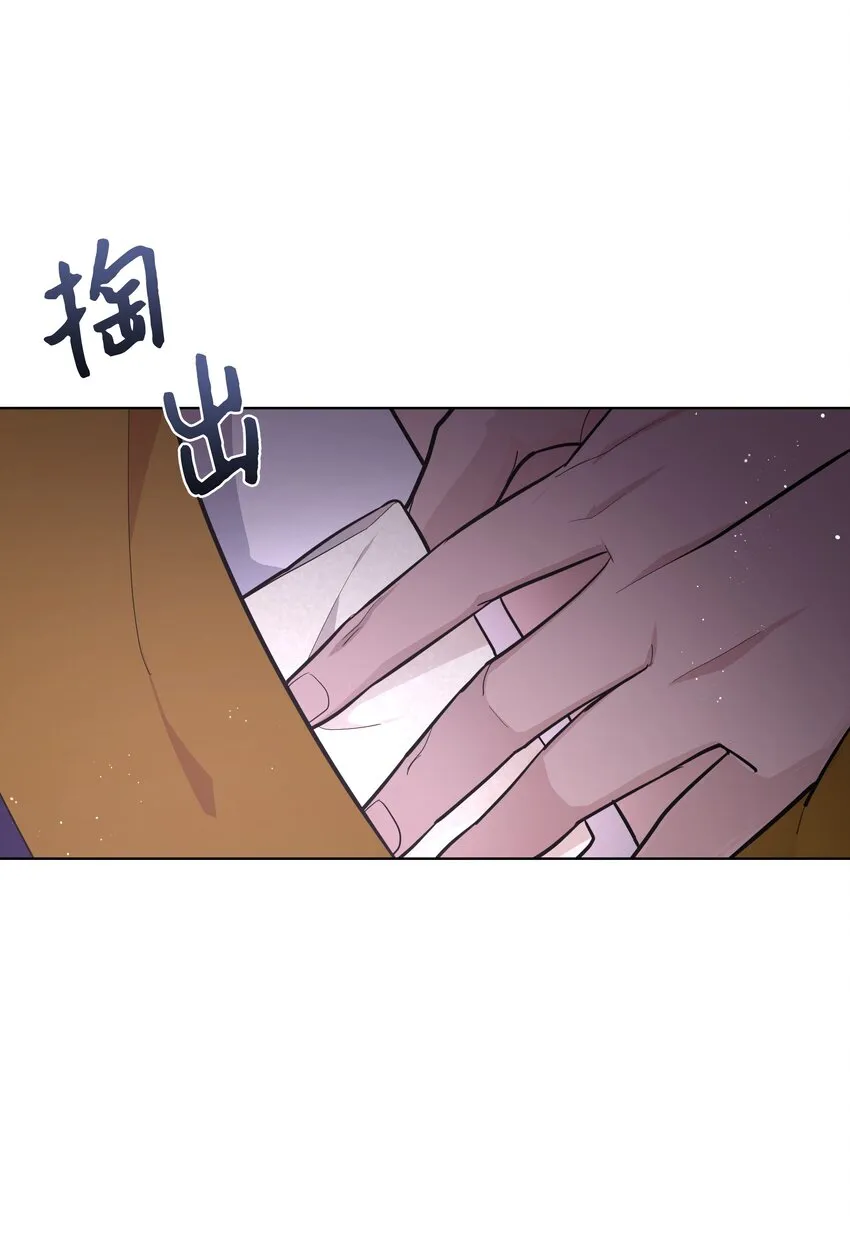 65 思考 第13页