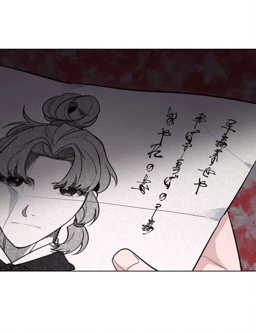 65 思考 第17页