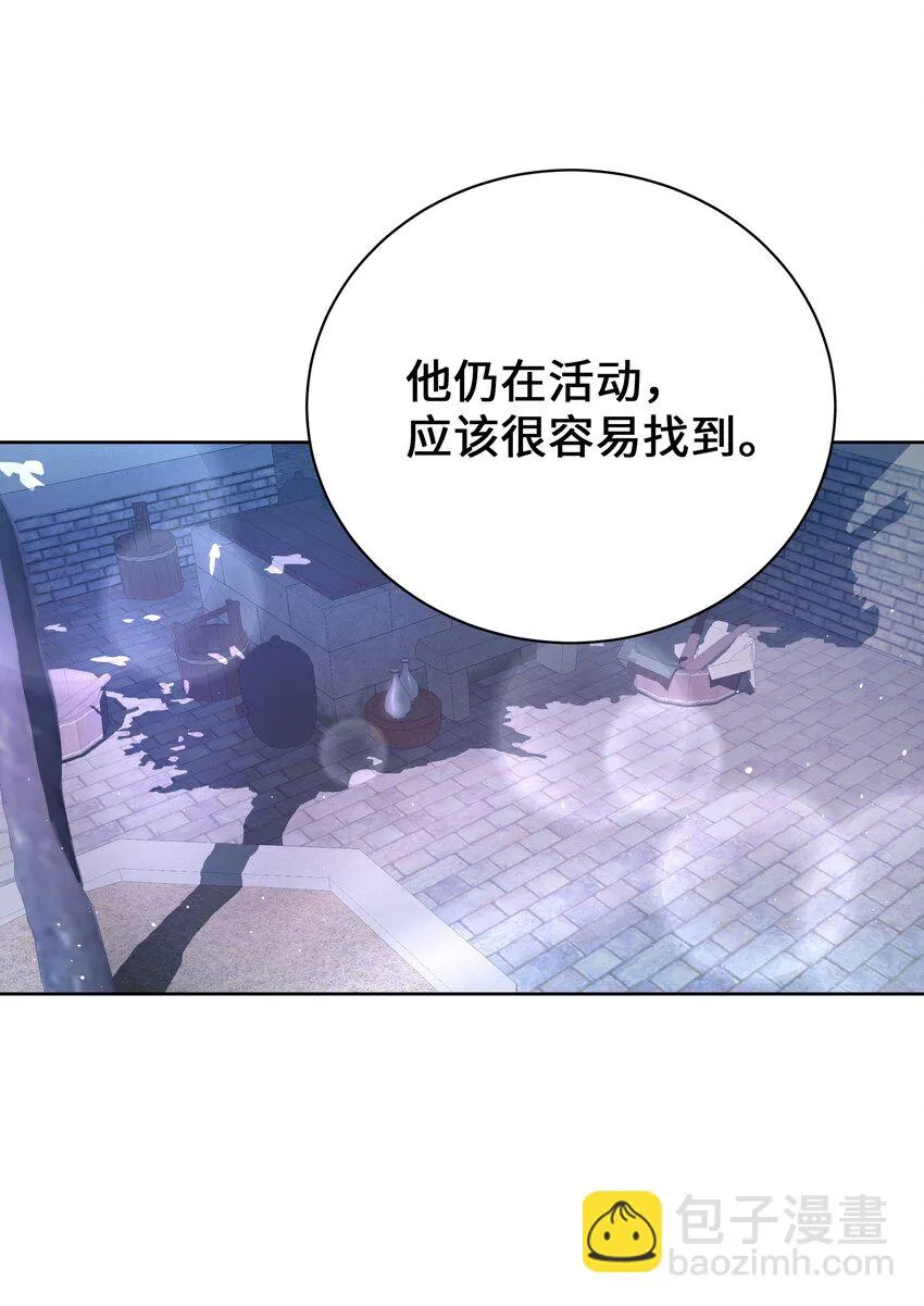 65 思考 第19页