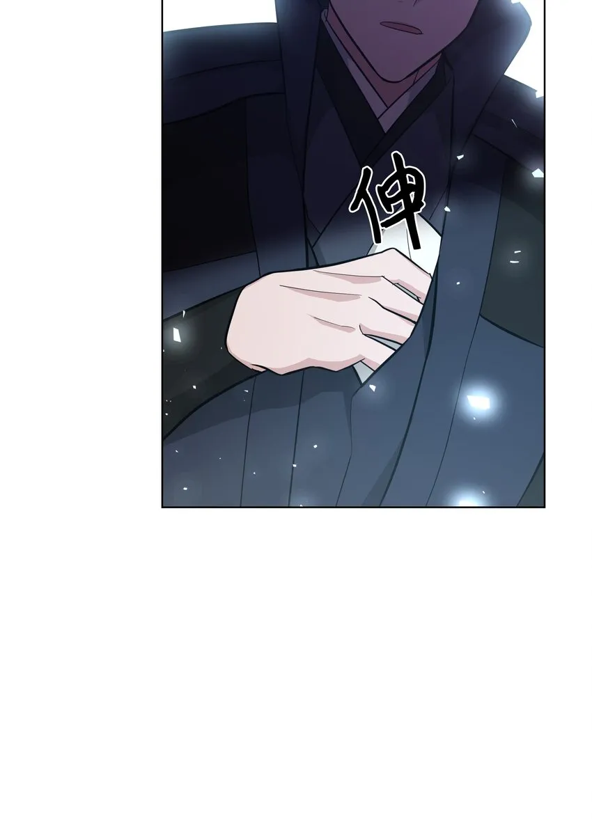 65 思考 第21页