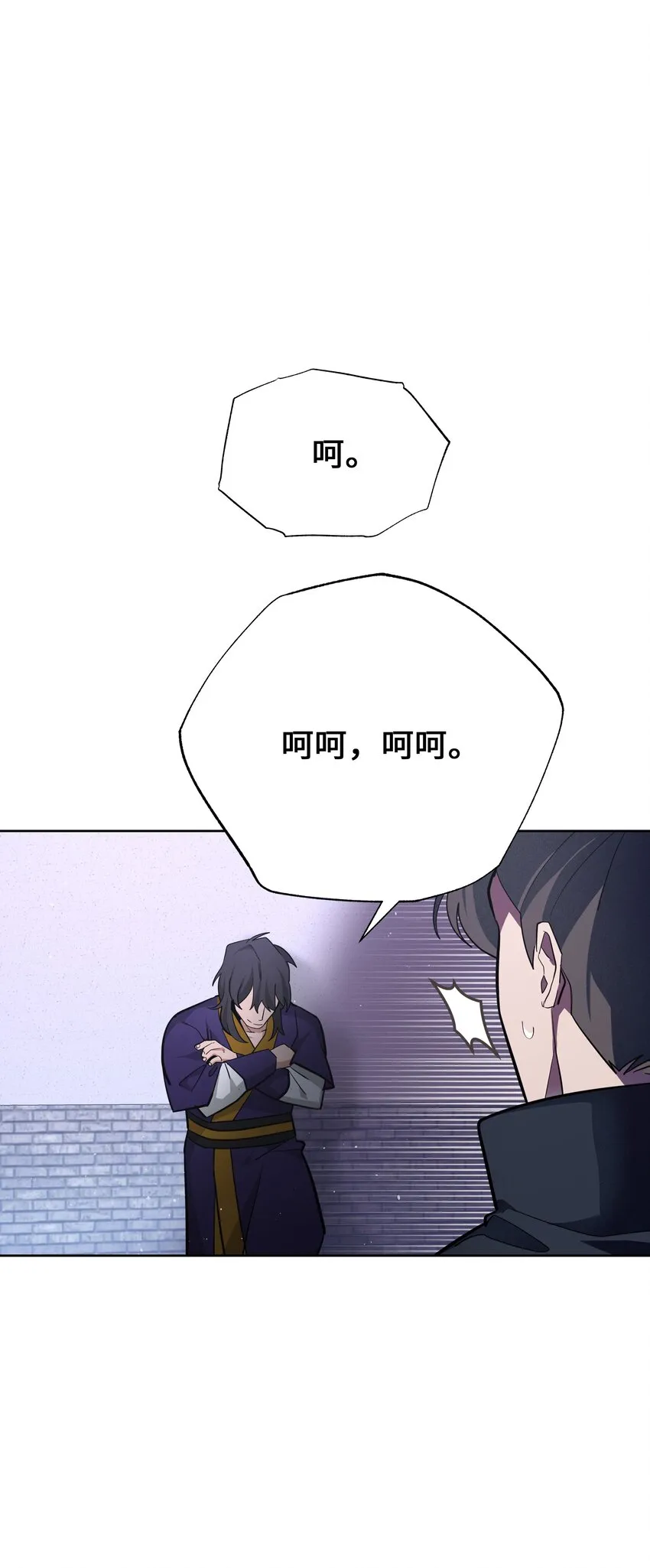 65 思考 第29页