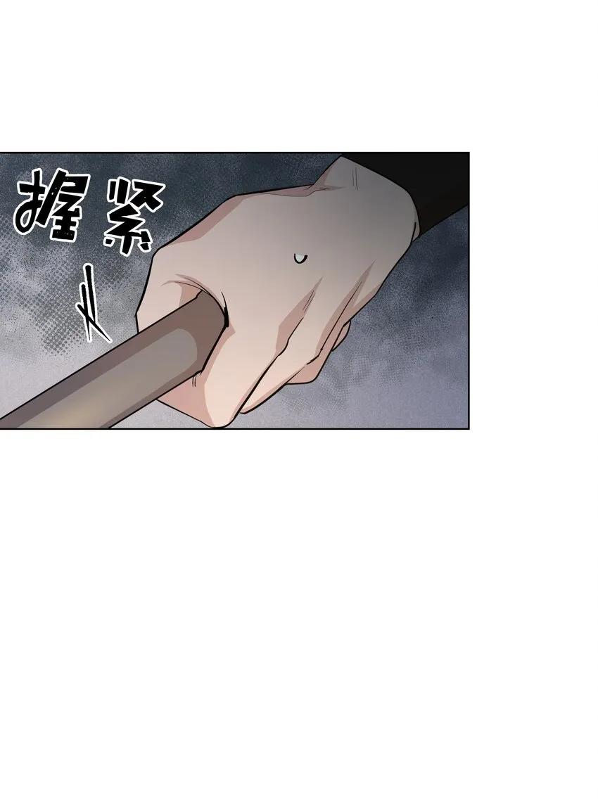 65 思考 第33页
