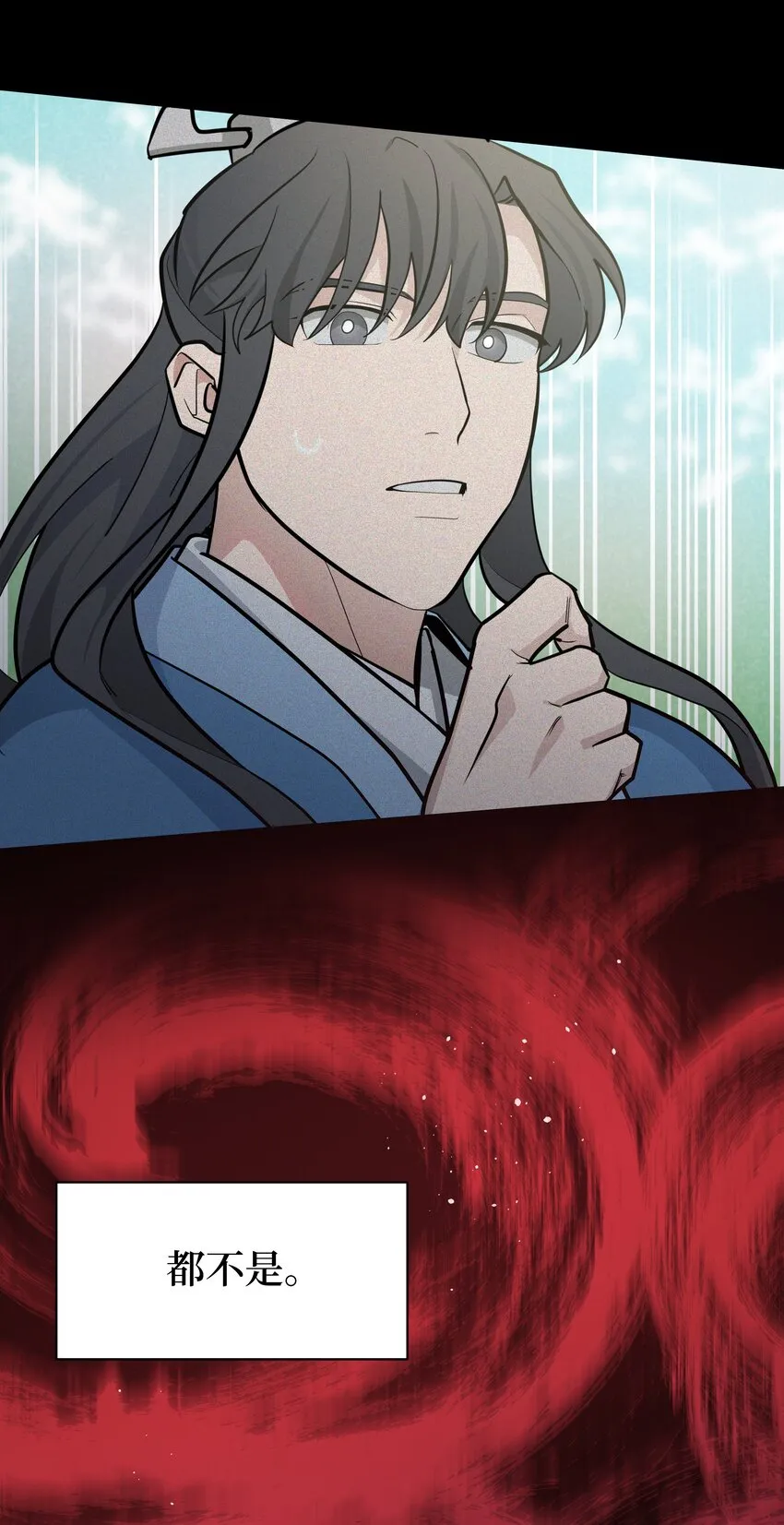 65 思考 第47页
