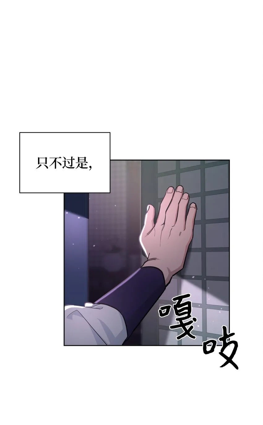 65 思考 第50页