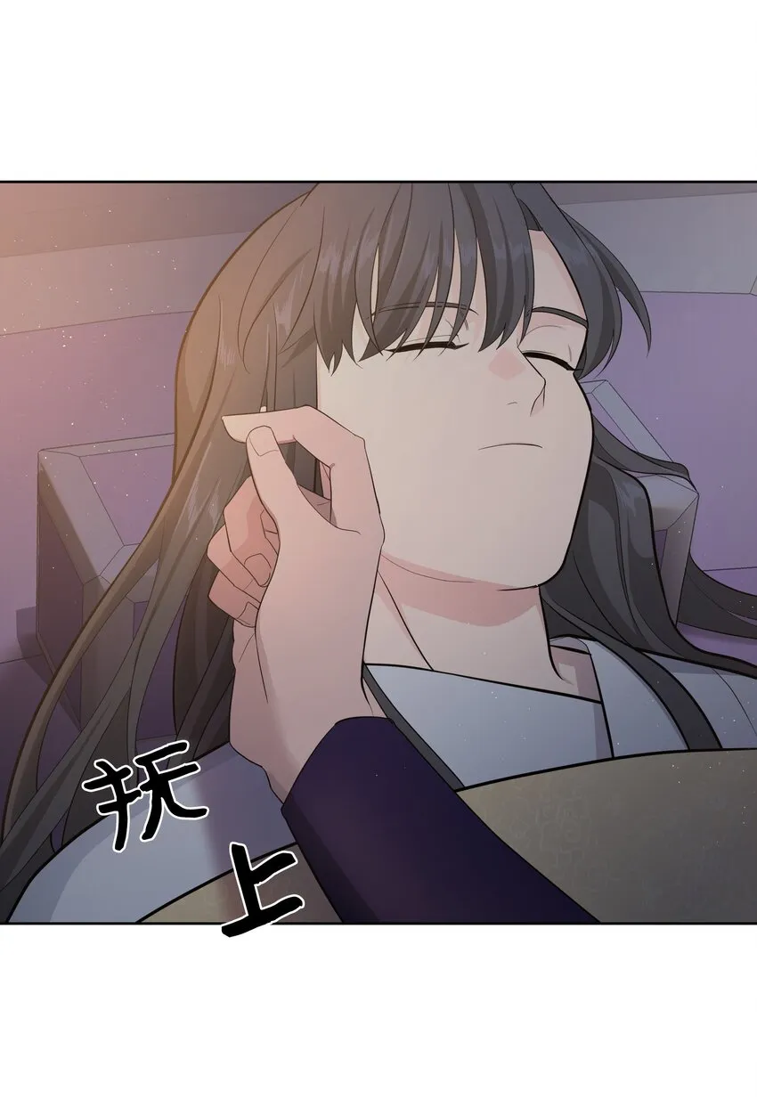 65 思考 第56页
