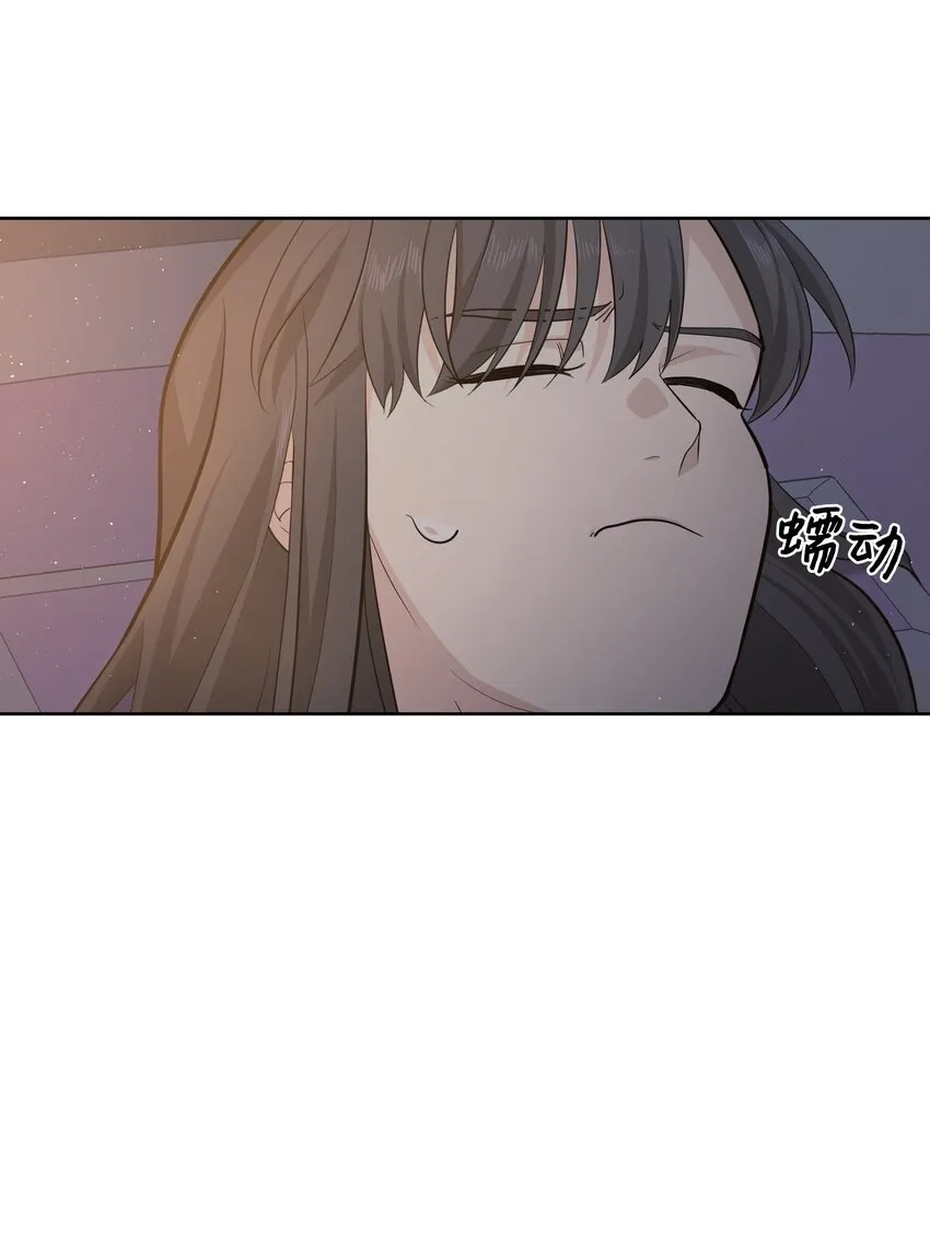 65 思考 第57页
