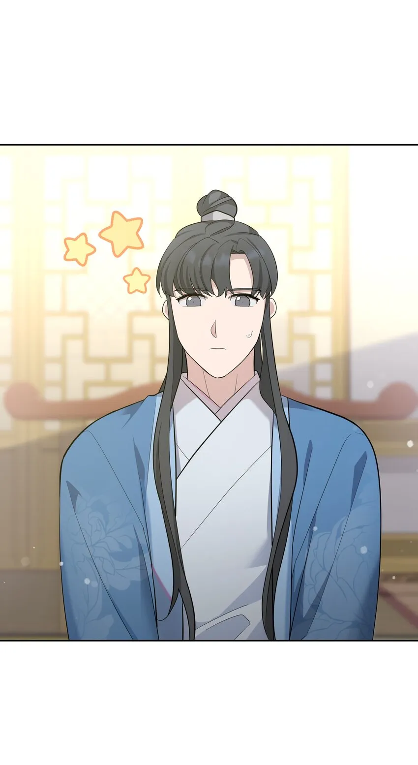 67 嫉妒（1） 第3页