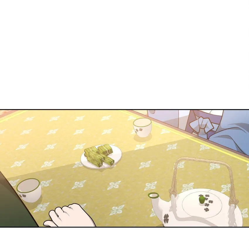 67 嫉妒（1） 第16页