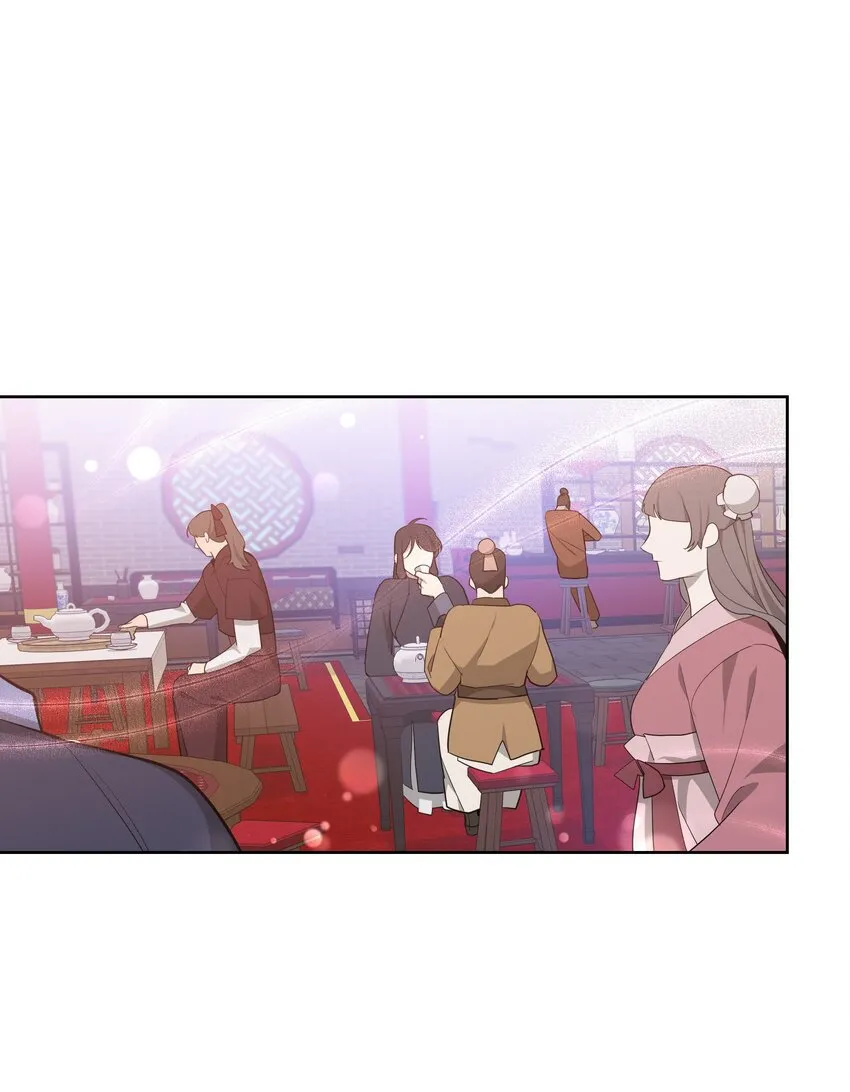 67 嫉妒（1） 第29页