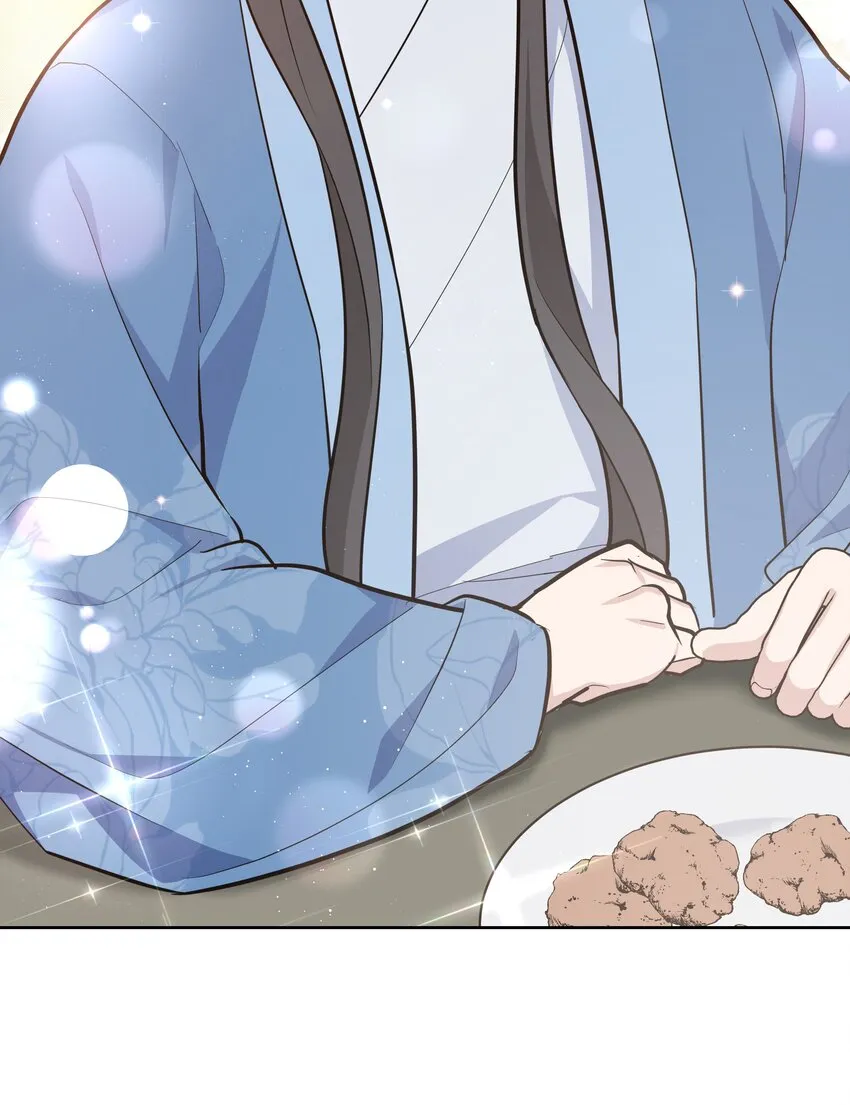 67 嫉妒（1） 第48页