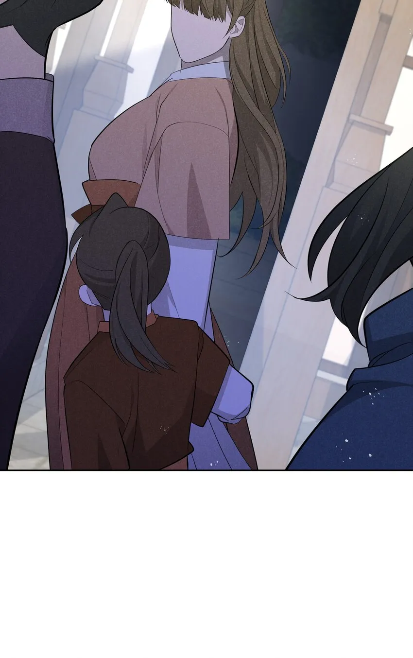 68 嫉妒（2） 第2页