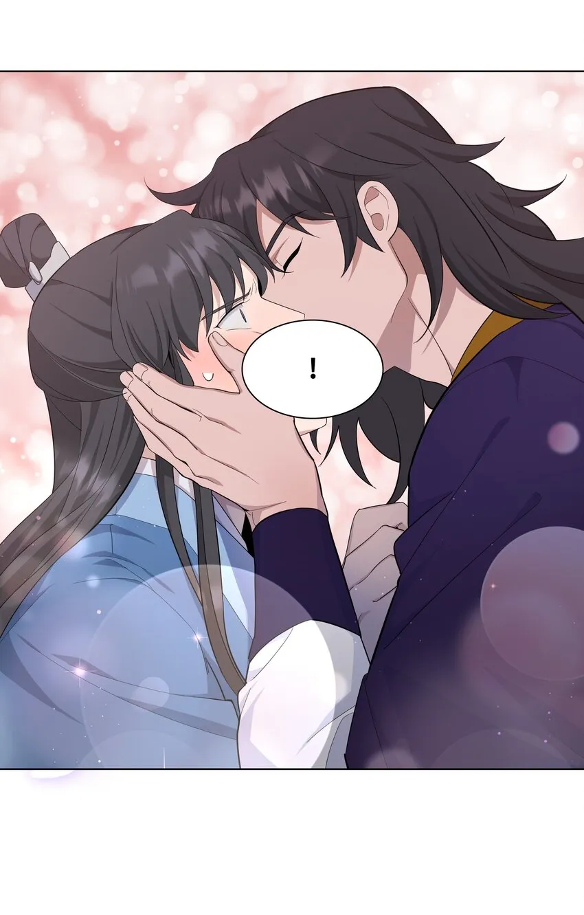 68 嫉妒（2） 第9页