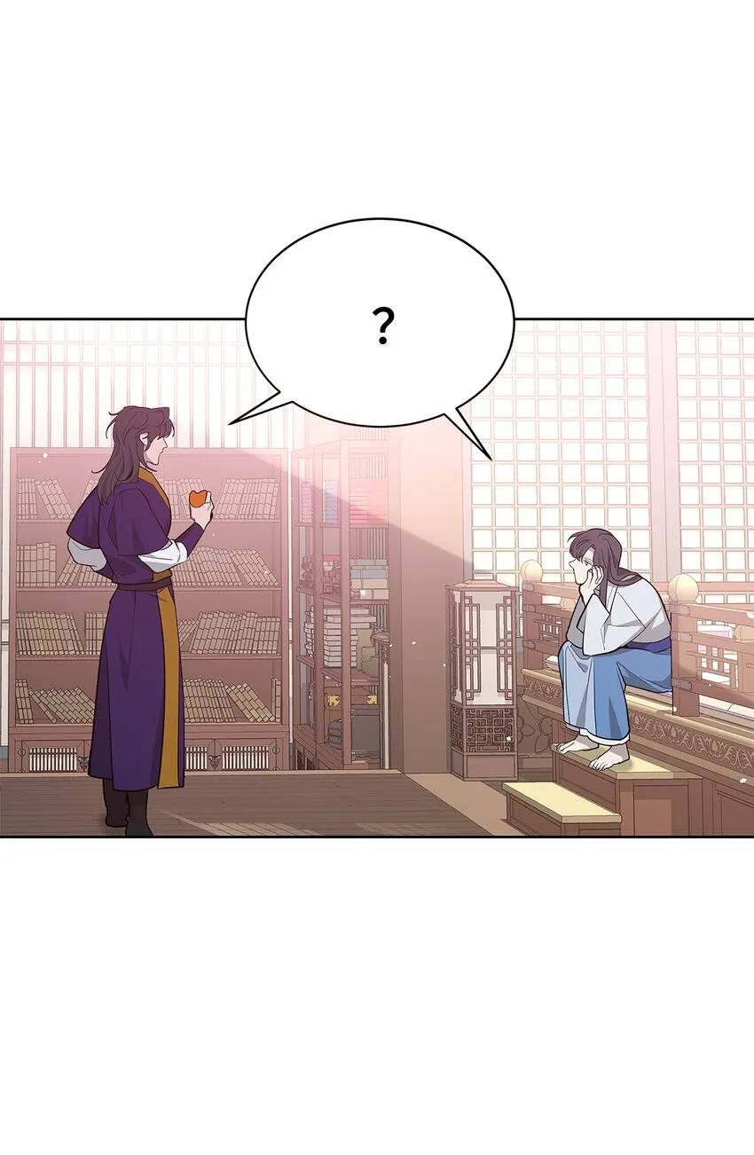 70 诱惑（1） 第26页
