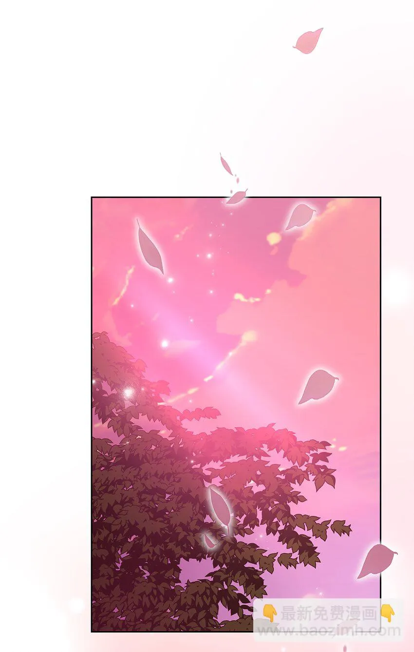 71 诱惑（2） 第58页