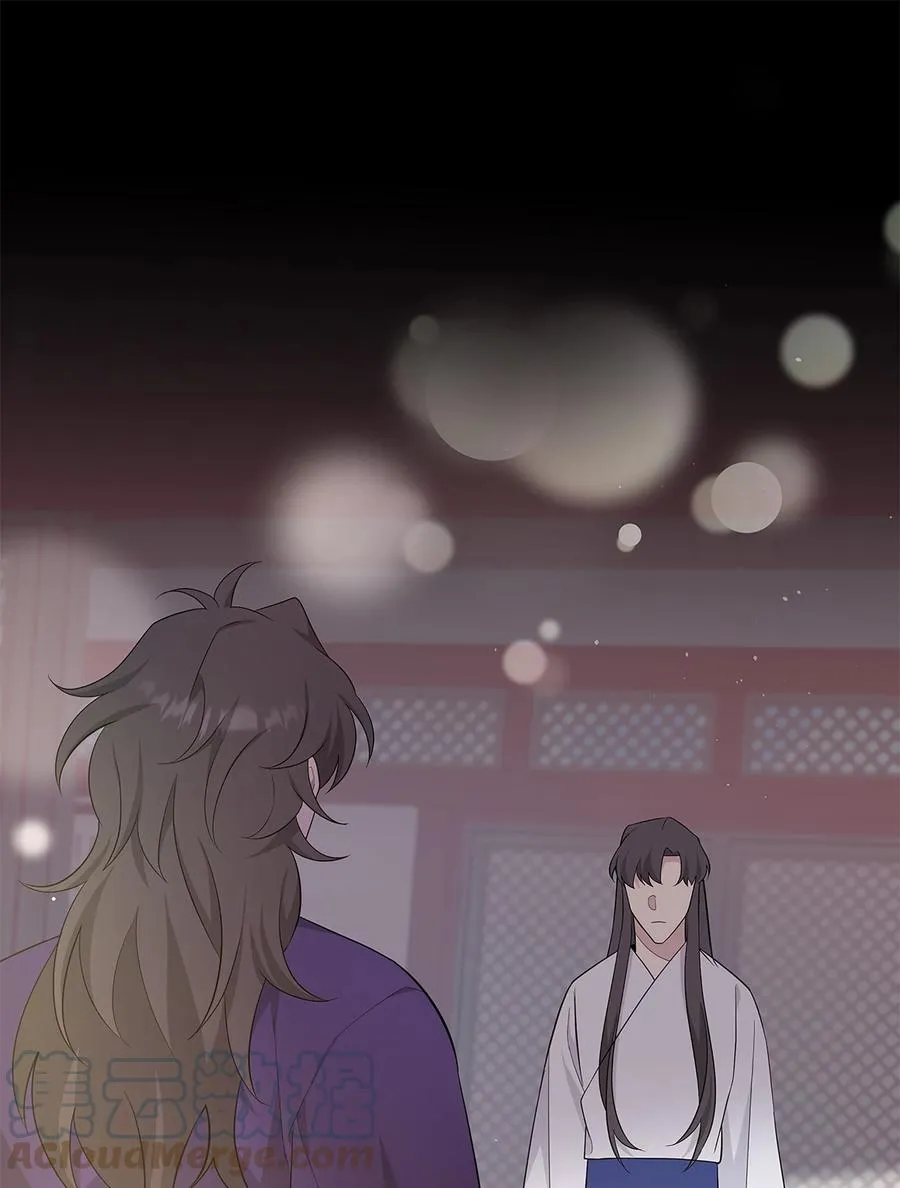 72 诱惑（3） 第19页