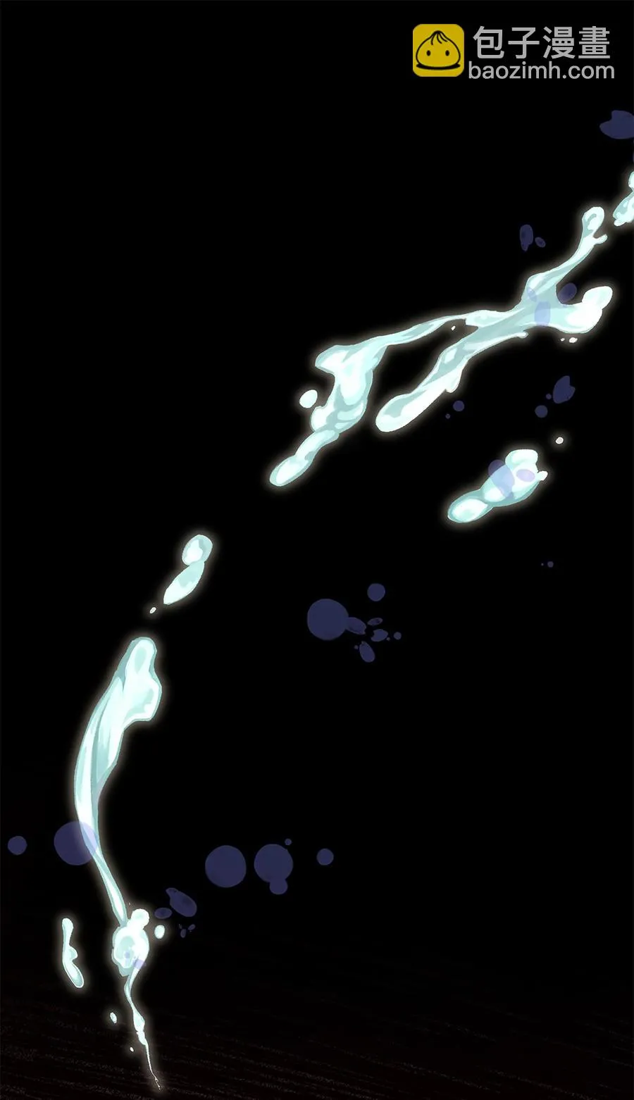 72 诱惑（3） 第44页