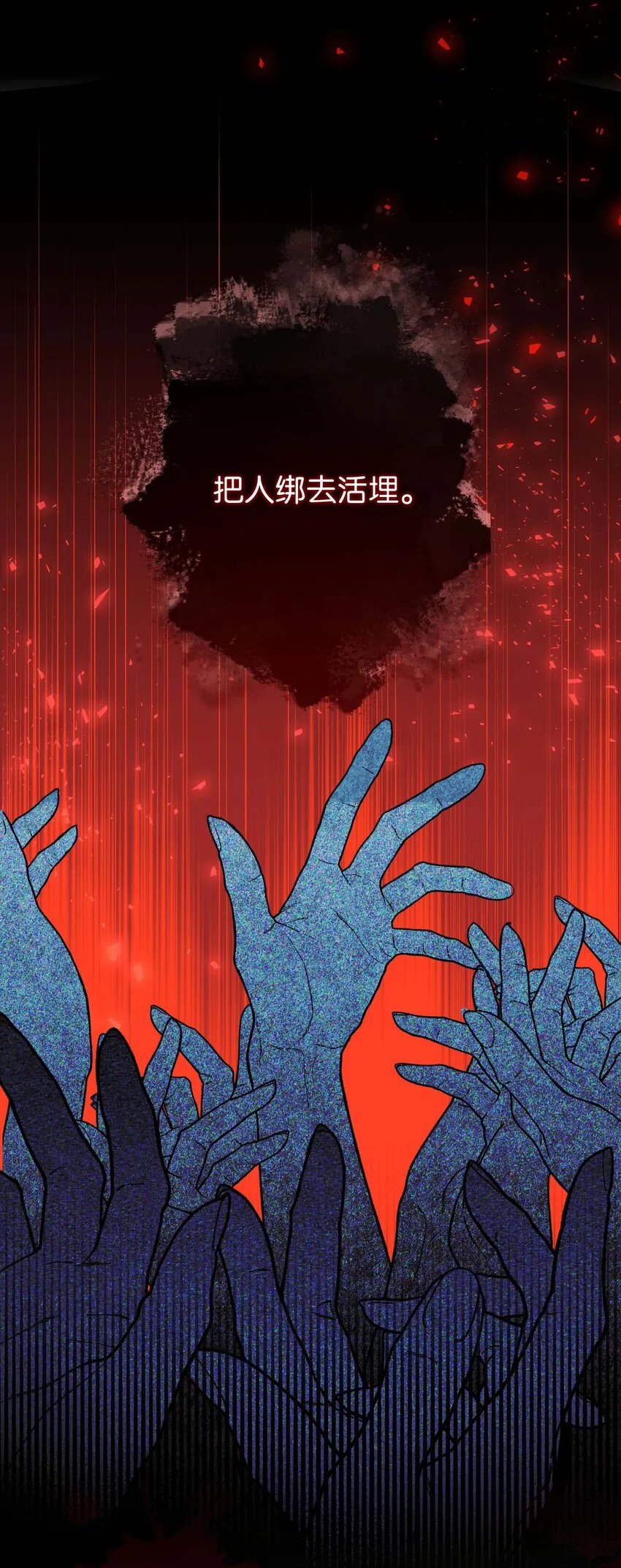 97 返回 第6页