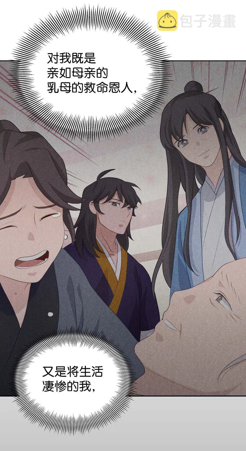 97 返回 第10页