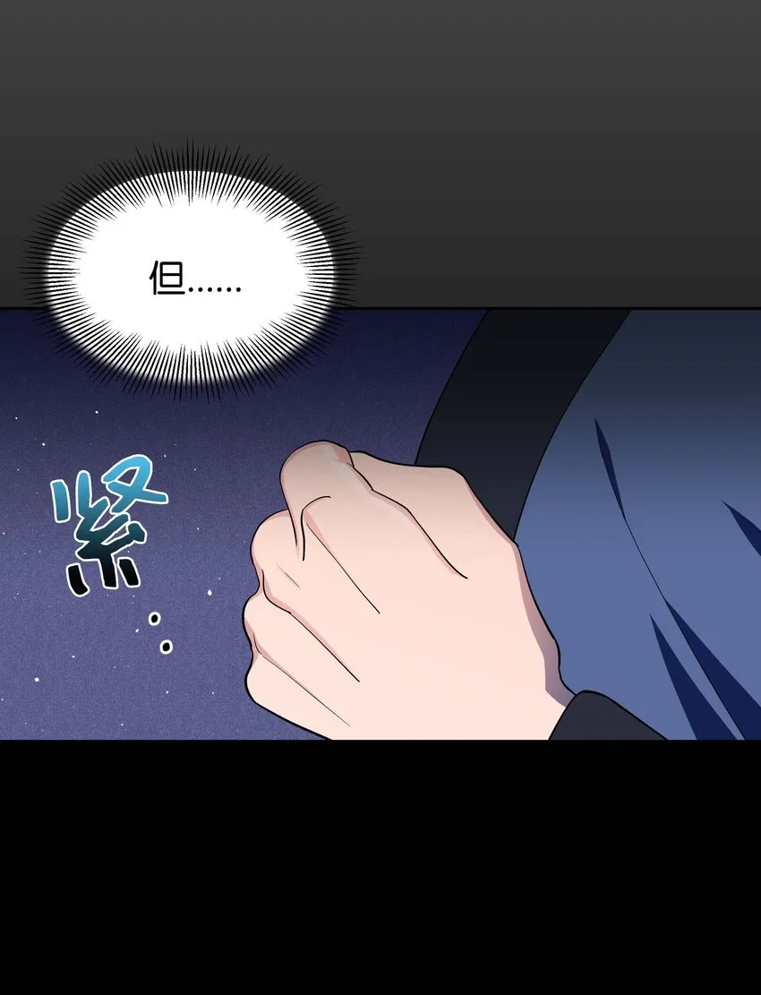 97 返回 第12页