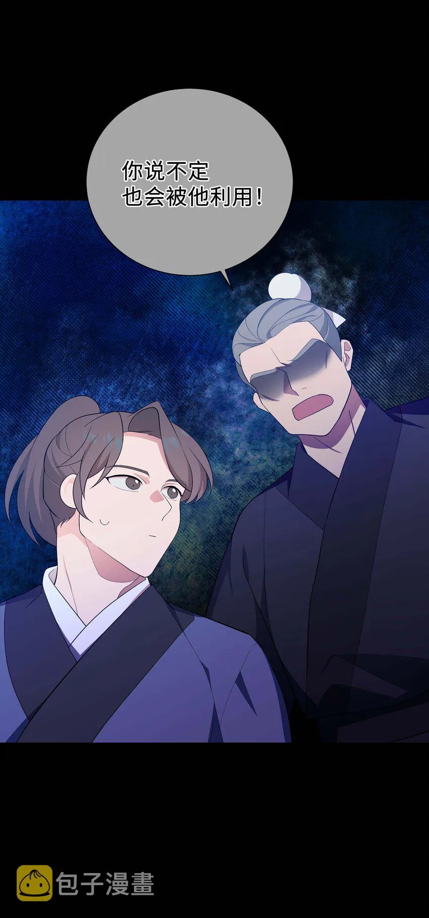 97 返回 第17页