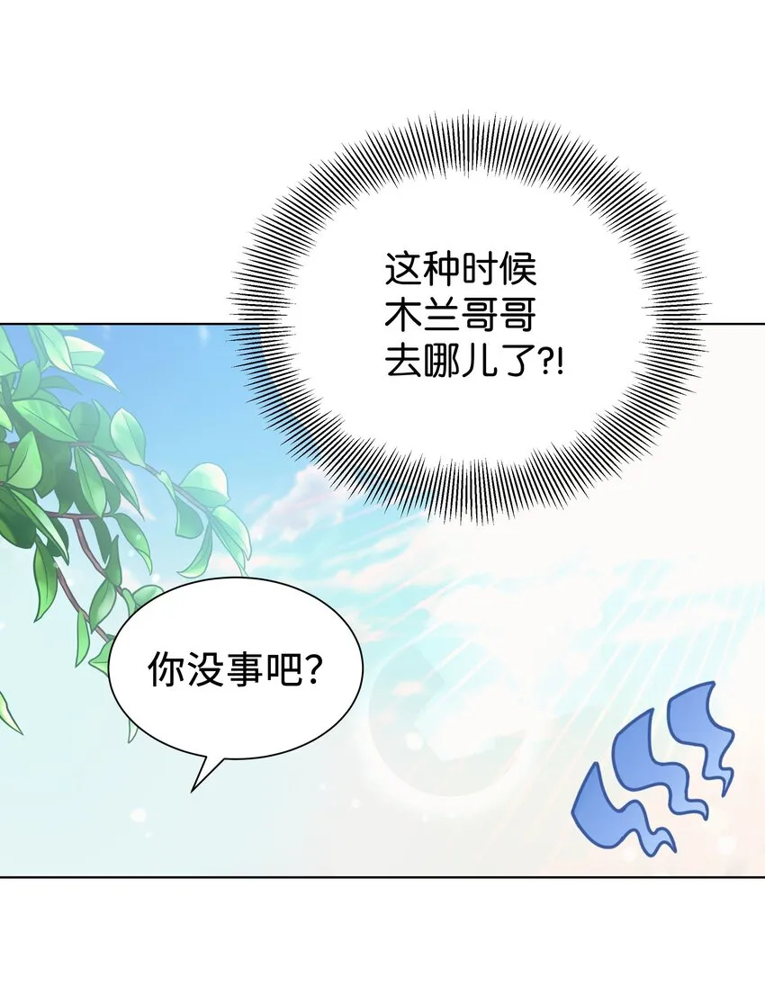97 返回 第30页